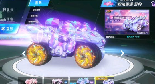 125的锋 125的锋