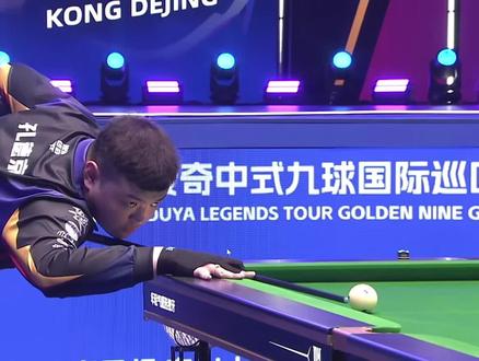 中争光添彩 中争光添彩