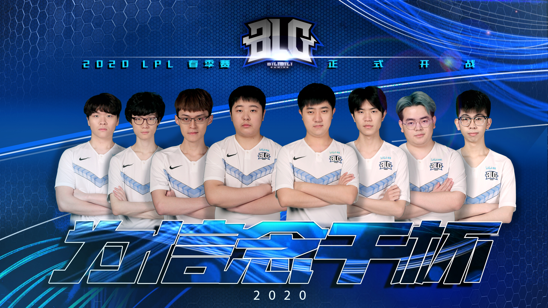 在同一条线 在同一条线