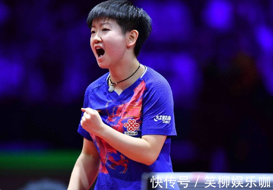 万的实质报 万的实质报