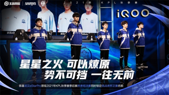 受益颇丰 受益颇丰