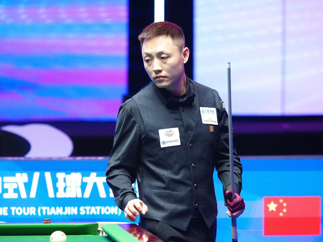 日直言不讳 日直言不讳