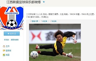 与清单 与清单