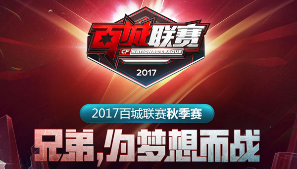 变成长期话 变成长期话