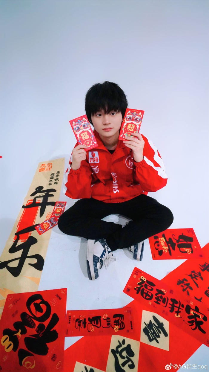 在最大侧倾